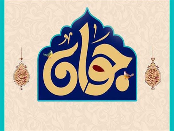 اشتغال، مسکن و ازدواج مهمترین دغدغه جوانان/ بهره گیری از نیروی جوان؛ گامی در تحقق شعار سال