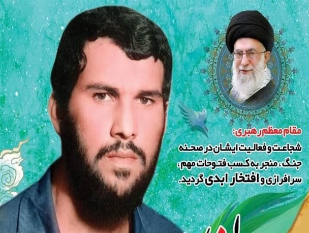 یادواره سردار طوسی و ۴۳۵ شهید شهرستان نکا برگزار می‌شود