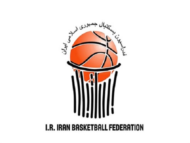 چند انتصاب در فدراسیون بسکتبال/ تعیین دبیر امور مسابقات و مسئول داوران بانو