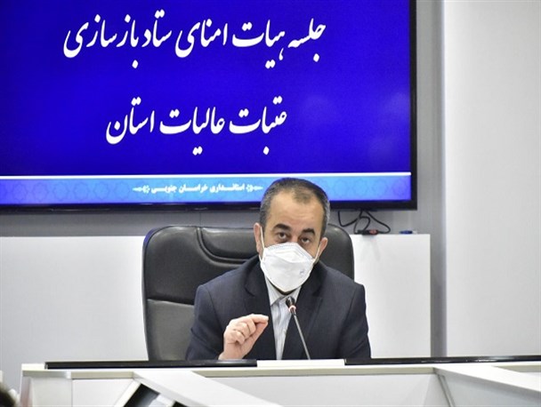 توسعه دامنه مشارکت های مردمی در اولویت ستاد عتبات عالیات خراسان جنوبی باشد