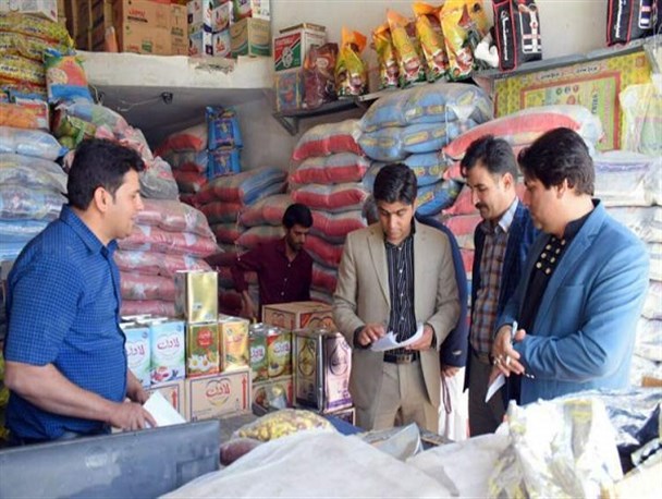 بازرسی بازار به مرجع و محل اصلی کالا متمرکز شود/ ضرورت نظام‌مند کردن بازار اقلام اساسی