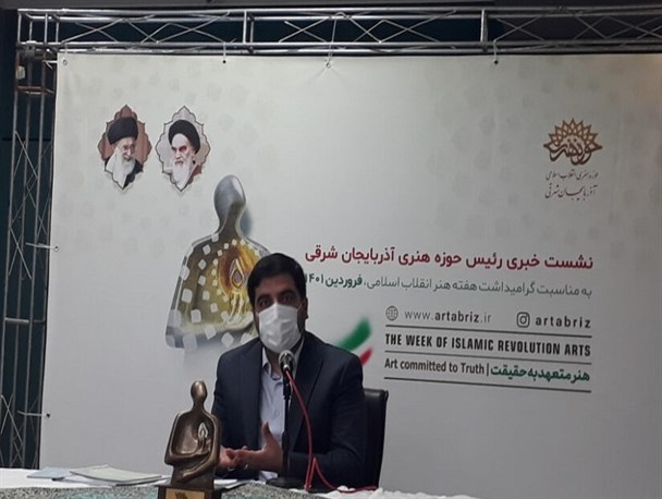 پردیس سینمایی ۲۹ بهمن تبریز در خرداد راه اندازی می شود