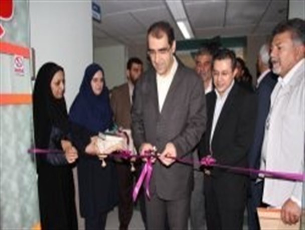 افتتاح مرکز تخصصی خون شناسی و سرطان خون ایلام
