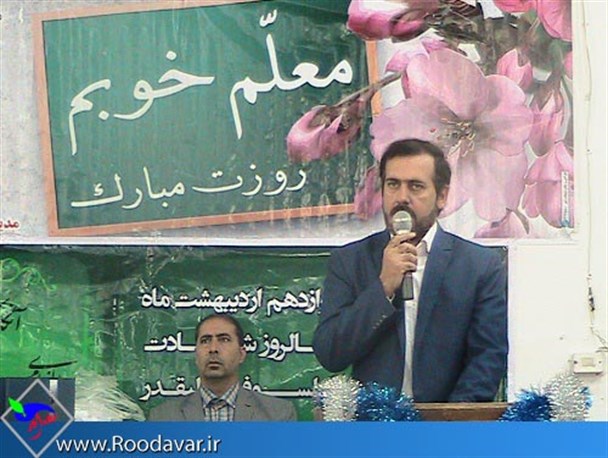 شاخصه اصلی آموزش و پرورش تربیت سرمایه اجتماعی است