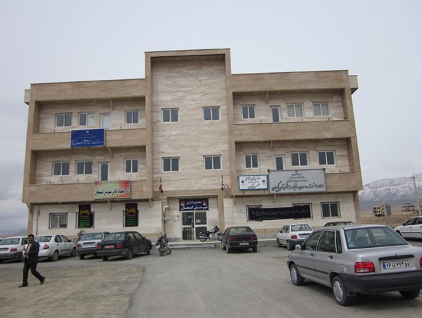 رؤسای چند مسئولیتی همه جا و هیچ جا