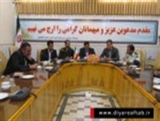 اولین جلسه هماهنگی ستاد بزرگداشت ارتحال امام خمینی(ره)شهرستان آشتیان
