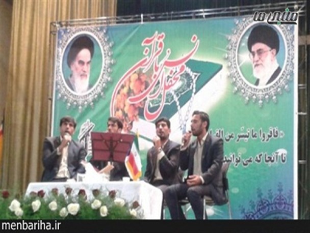 تدبیر مسئول دولتی در عسلویه؛ بی حرمتی به قرآن و اعتراض معلمان