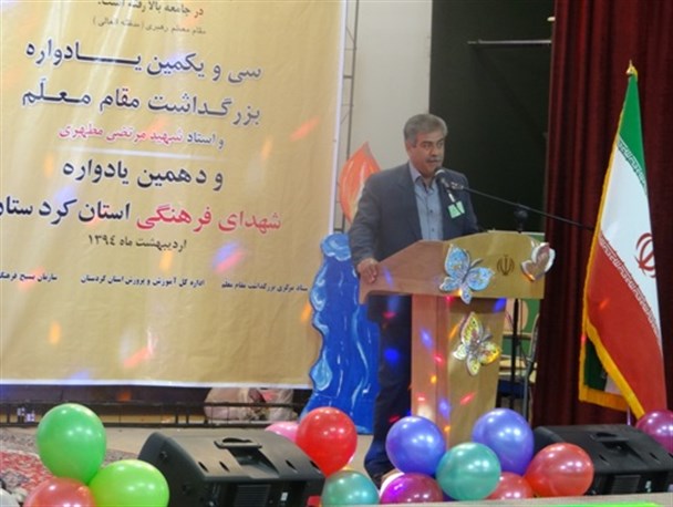 اعتراض معلمان به فرق است نه به فقر