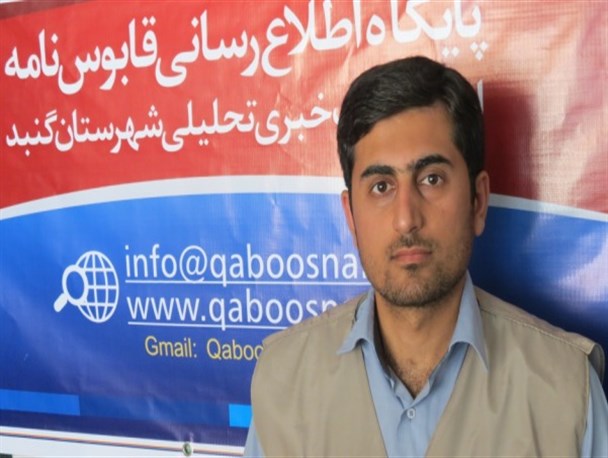 اعطای ۱ میلیارد و ۲۴۵ میلیون تومان وام اقتصاد مقاومتی در سال گذشته