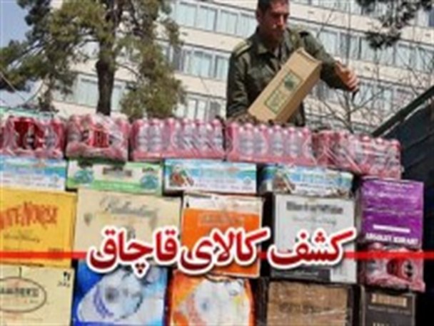 ۴ میلیارد ریال پوشاک خارجی قاچاق در شهرضا کشف شد
