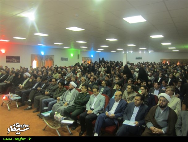 اولین همایش فرصت‌های سرمایه‌گذاری مغان