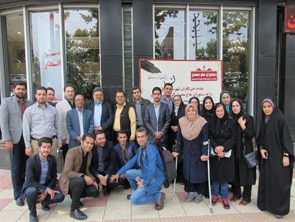 نخستین دورهمی خبرنگاران آملی در سال ۹۵+تصاویر