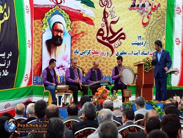 جشن گرامیداشت مقام معلم نکا در قاب تصویر