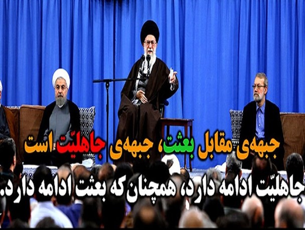 اهم بیانات رهبر معظم انقلاب در دیدار مسئولان نظام و سفرای کشورهای اسلامی