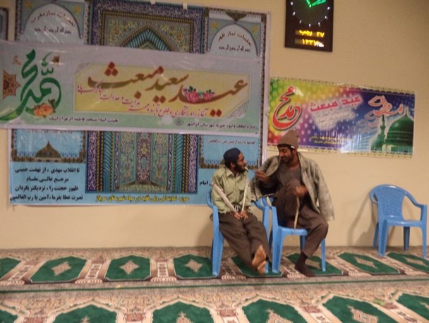 جشن های ویژه عید مبعث در شهرستان سرباز برگزار شد