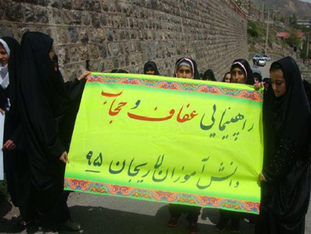 راهپیمایی دانش‌آموزان دختر منطقه لاریجان+عکس