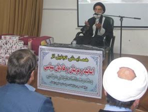 کلید سعادت دنیا وآخرت خدا محوری است