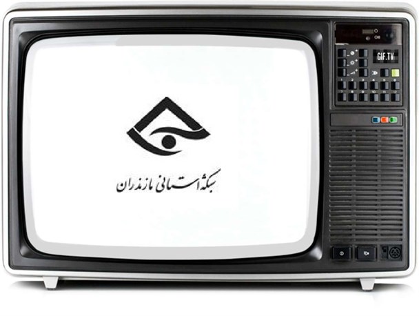 عدم دریافت سیگنال شبکه تبرستان در گلوگاه و اقبال این مردم به سوی شبکه گلستان