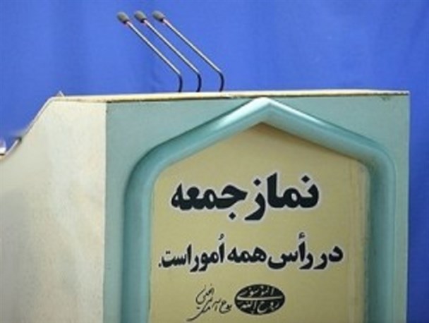 طبیعی است که دشمن سپاه را متهم به تروریسم کند/دولت آمریکا را به عنوان نماد جریان جاهلیت مدرن است