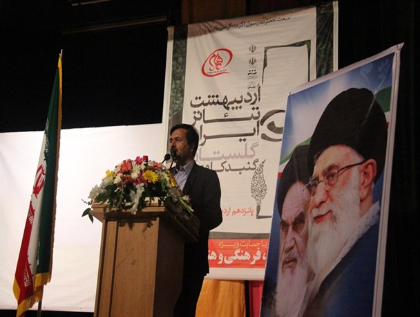 هنرهایتان را در جهت کاهش آسیبهای اجتماعی و حفظ ارزشهای اسلامی بکارگیری کنید