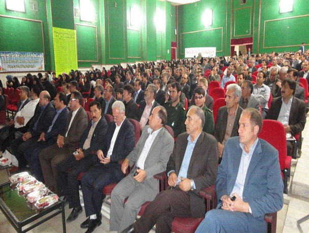 برگزاری جشن باشکوه تقدیر از معلمین نمونه اسلام آبادغرب