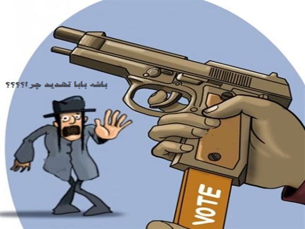 نتایج جلسه دهیاران با رئیس جمهور، سرباز کرد