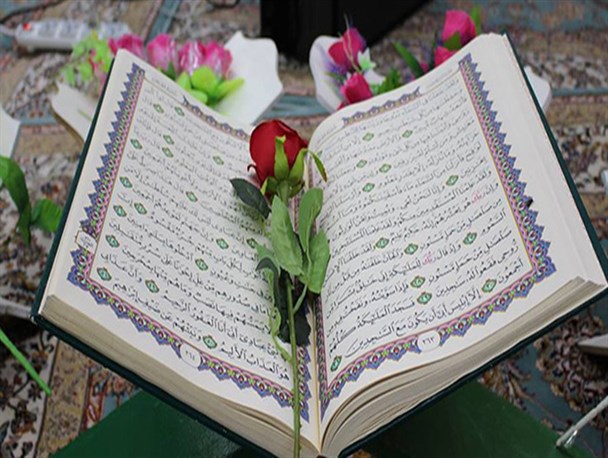 طرح خلاقانه ختم قرآن بانوان خشکبیجاری