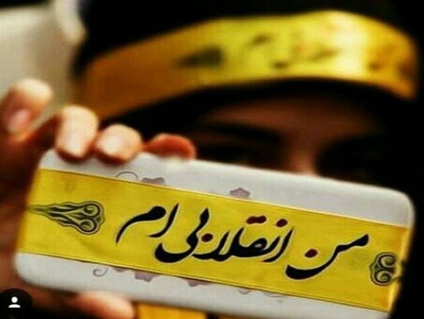 کدام انقلاب مد نظر به ظاهر روشن فکران اصلاحات است ؟