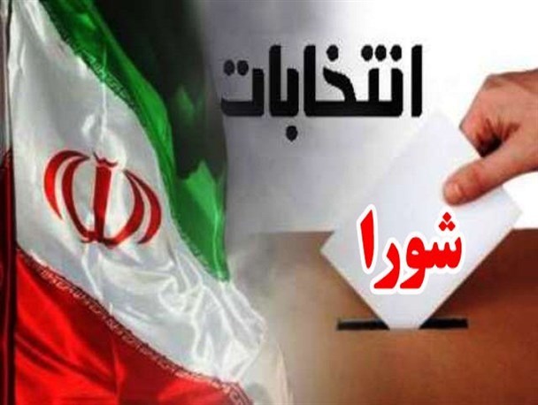 اولویت‌های شوراها از زبان مردم اسدآباد+عکس
