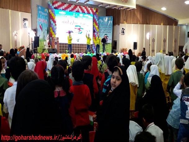 اختتامیه جشنواره «غنچه های امید» در مشهد