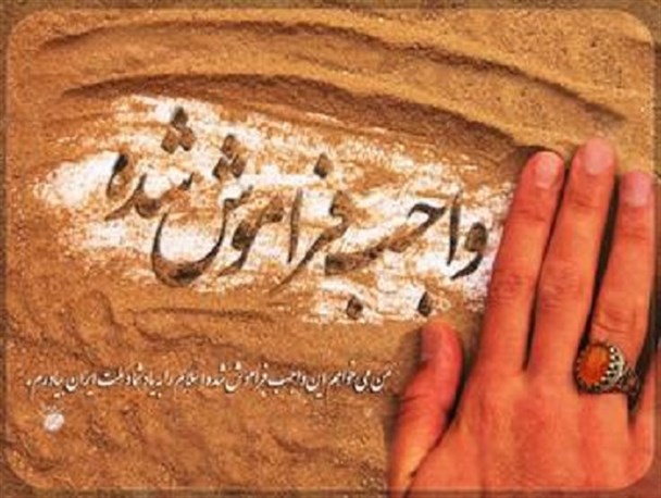 اولین رویداد ایده پردازی دانش‌آموزی برای احیای «واجب فراموش شده»