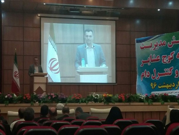 کیان: وجود 491 سامانه بهره‌برداری مراتع / ۱۹۶ طرح طرح‌هایی مرتع‌داری در استان تهران تهیه‌شده است