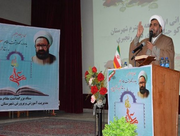 نکوداشت مقام معلم و استاد شهید مطهری در ماکو برگزار شد