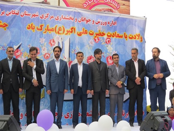 برگزاری جشن روز جوان در پلاژ خلیج ولی‌آباد تنکابن