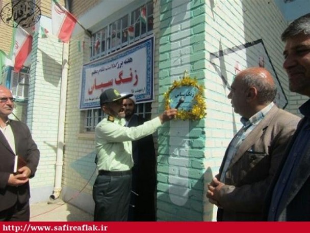 نواخته شدن زنگ سپاس به مناسبت روز معلم و هفته عقیدتی سپاه