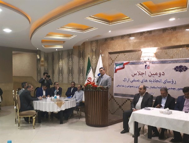 رتبه نخست استان مرکزی در کمک به مناطق سیل‌زده/ اصناف استان با گرفتن سود کمتر با مردم همدلی کردند
