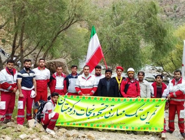 برگزاری تمرین تک مهارتی جستجو و نجات در کوهستان