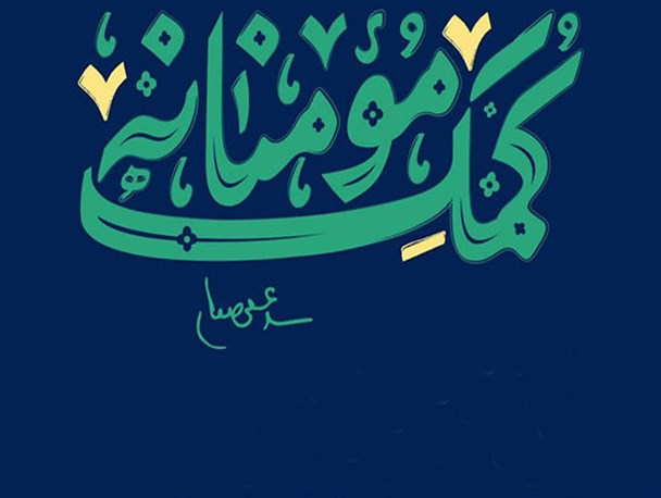 کارگروه رفع موانع تولید یزد موجب تثبیت ۵۰ هزار شغل شده است