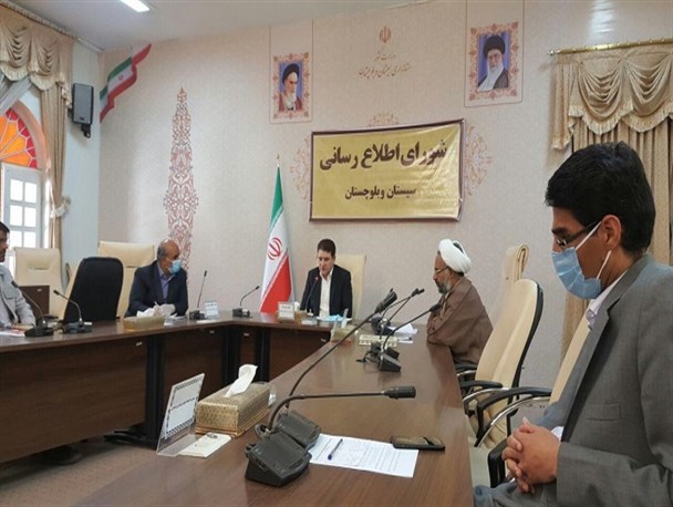 افزایش آمار مبتلایان به کرونا در سیستان و بلوچستان به ۷۶۹ نفر/۲هزار و۷۰بیمار تنفسی حاد مرخص شدند