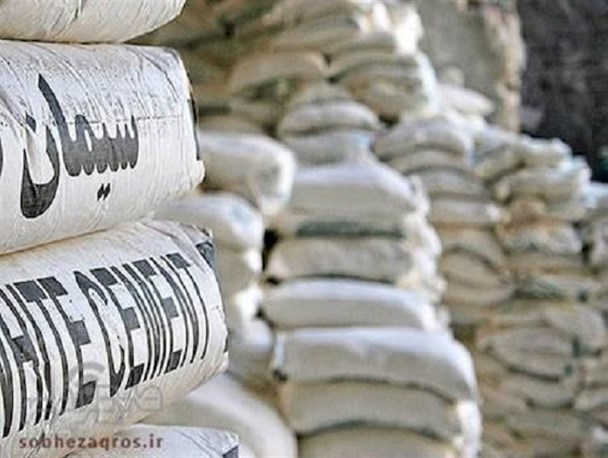 مسئولان صمت نظارت بیشتری بر تولید و توزیع داشته باشند/تولید سیمان استان جوابگوی نیاز است اما نه در شرایط خاص