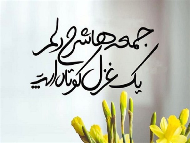 مهمترین راه رسیدن به امام زمان(عج) پیروی از ولی‌فقیه است