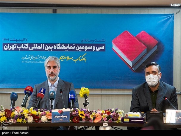 عمده هزینه‌های برگزاری نمایشگاه کتاب را دولت تقبل کرده است