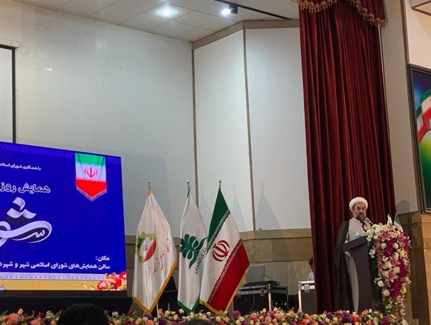 شوراها دروازه ورود مردم به مدیریت شهرها و روستاها/ وحدت و یکپارچگی پل موفقیت درسیستان و بلوچستان