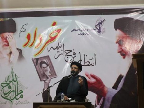 درهیچ کجای دنیا، انقلاب اسلامی بدون نام حضرت امام (ره)شناخته شده نیست