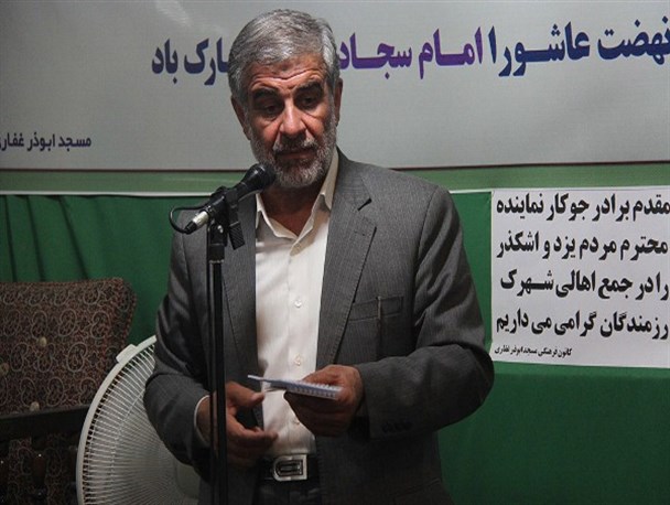 هشدار جوکار به خصوصی سازی معادن/قریب به نیمی از آب تخصیصی اصفهان به یزد کاهش یافته است