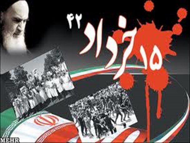 انحراف از تفکرات حضرت امام (ره) از هیچ فرد و گروهی پذیرفتنی نیست