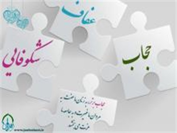چرا در حوزه فرهنگی اقدامات محدود به زمان ابتلاء به آن می شود؟؟