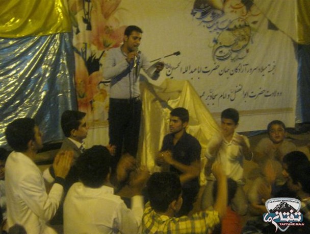 برگزاری جشن میلاد امام حسین (ع) و روز پاسدار در خاش