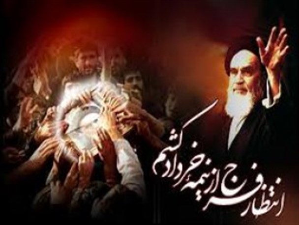 از حضور 500 زائر پاکستانی از مرز میرجاوه تا اجرای 6 برنامه محوری در زاهدان