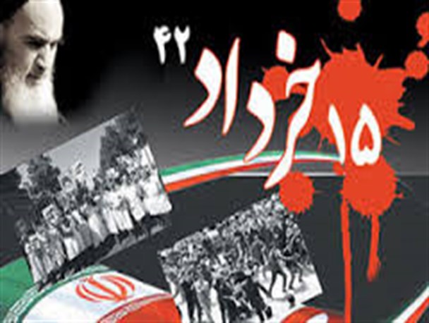 مردم سیستان و بلوچستان نیز در مبدا جوشش نهضت عظیم الهی سهیم بودند